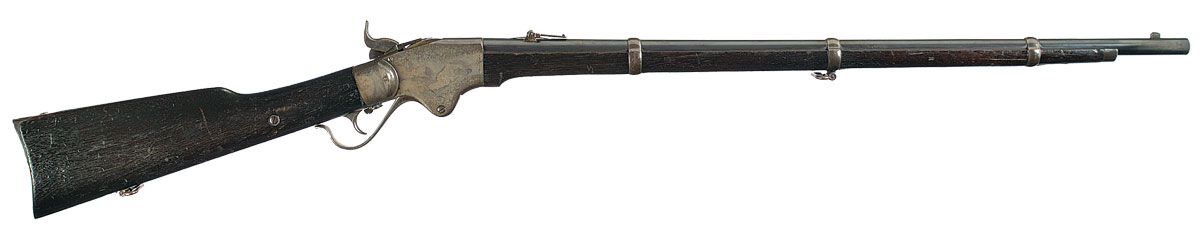 Spencer rifle